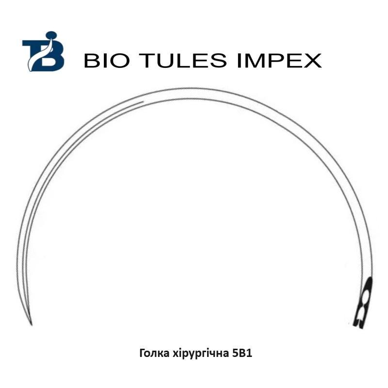 5В1 1,3х50Голки хірургічні ріжучі, нестерильні, 5/8 окружності, пружинне вушко, розмір 1,3х50 мм